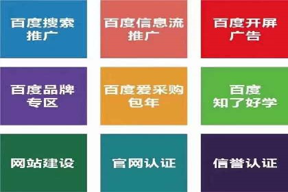 信息流营销案例分析：直播带货的运营技巧